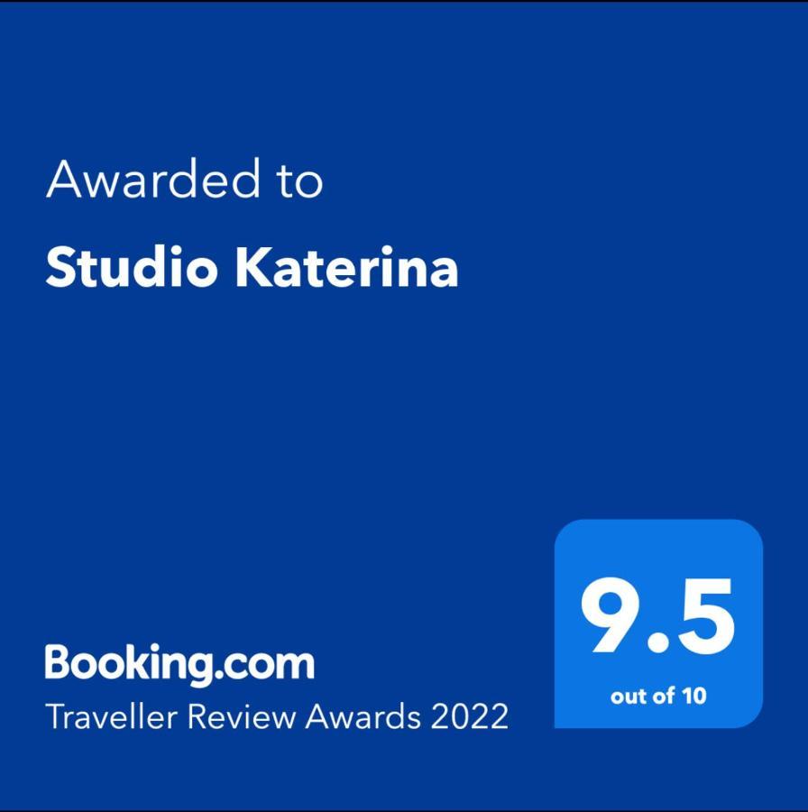 Studio Katerina 马马亚 外观 照片
